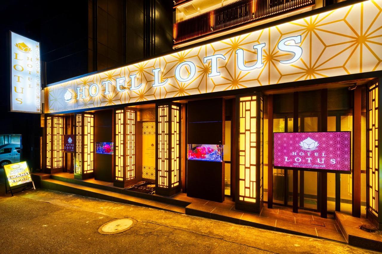 Hotel Lotus Shibuya (Adults Only), Tokyo